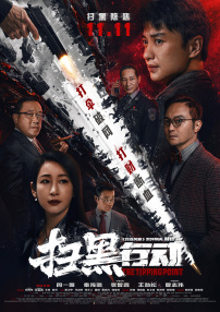 国产亚洲精品bt天堂精选